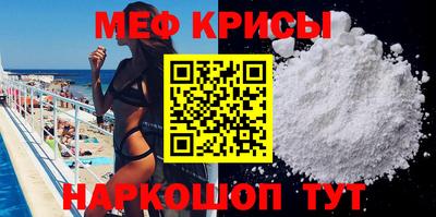 гашишное масло Первоуральск