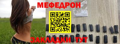 героин Пенза