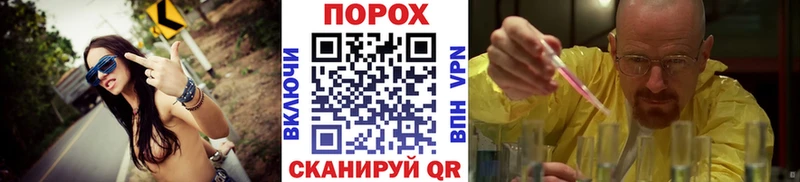цена наркотик  Рязань  Первитин пудра 