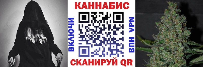 как найти закладки  Рязань  Бошки Шишки MAZAR 